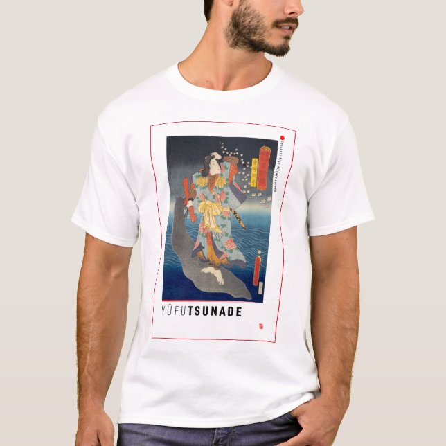 Camiseta ukiyoe - Yūfu Tsunade - mago japonés - (Anverso)