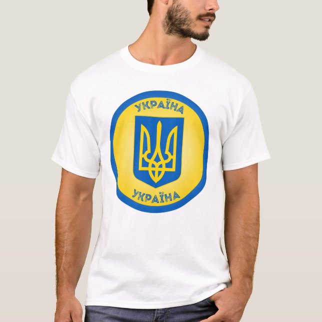 Camiseta Ukraine Coat of Arms Circle Shape (Anverso)