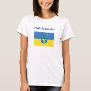 Camiseta ukraine_flag, 0703221027_tryzub, M… - Modificado