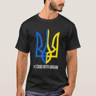 CAMISETA UKRAINE FLAG SYMBOL