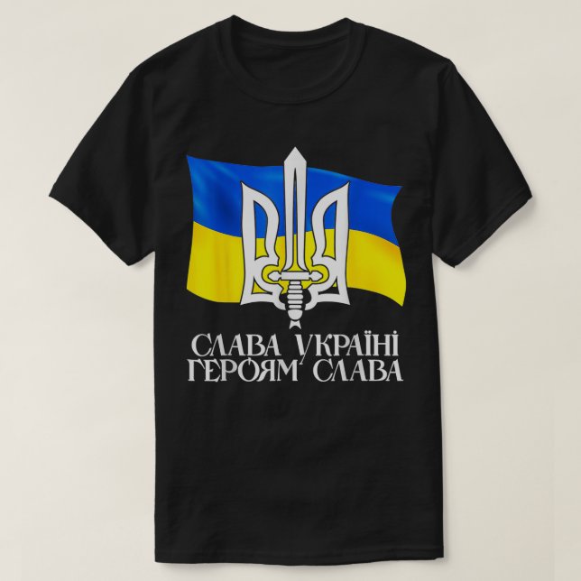 Camiseta UKRAINE FLAG SYMBOL, Ukraine Flag and Trident Ukra (Diseño del anverso)