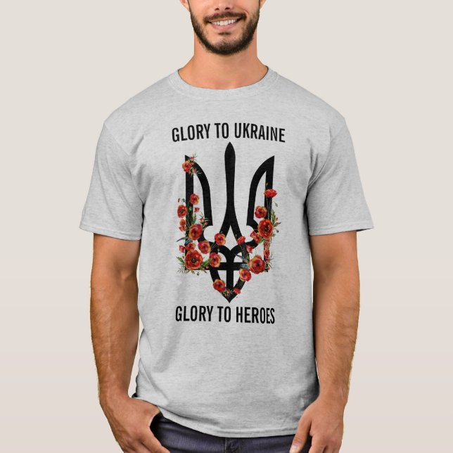 Camiseta UKRAINE. Trident. Ukrainian Coat of Arms.  T-Shirt (Anverso)