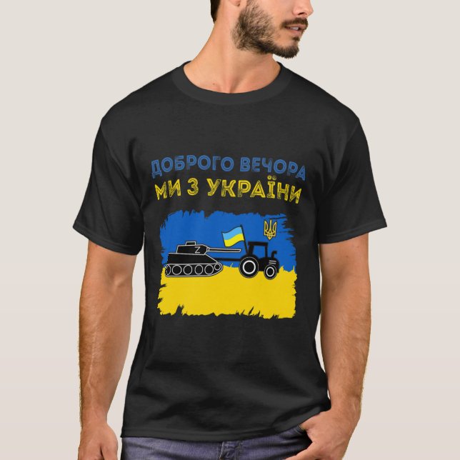 Camiseta Ukrainian Tractor Pulls A Russian Tank Funny Meme  (Anverso)