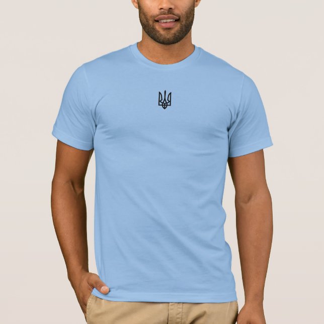 Camiseta Ukrainian Trident Coat of Arms (Anverso)