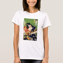 Uliio-e japonés tradicional de color vintage