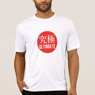 Camiseta Ultimate - Kyukyoku