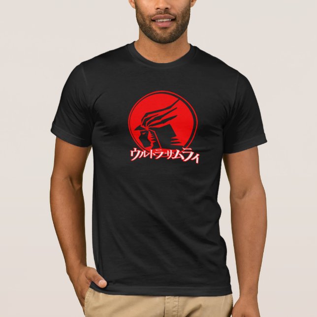 Camiseta Ultra Samurai (Anverso)