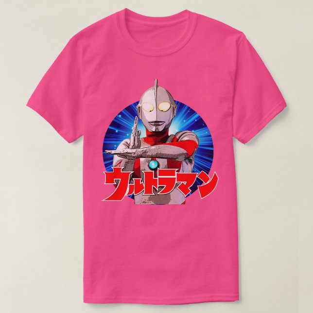 Camiseta Ultraman (Diseño del anverso)