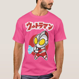 Camiseta Ultraman Chibi Style Kawaii Spacium Ray