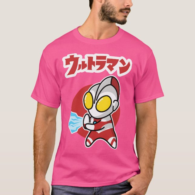 Camiseta Ultraman Chibi Style Kawaii Spacium Ray (Anverso)