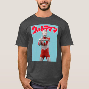 Camiseta Ultraman el primer Ultraman vintage