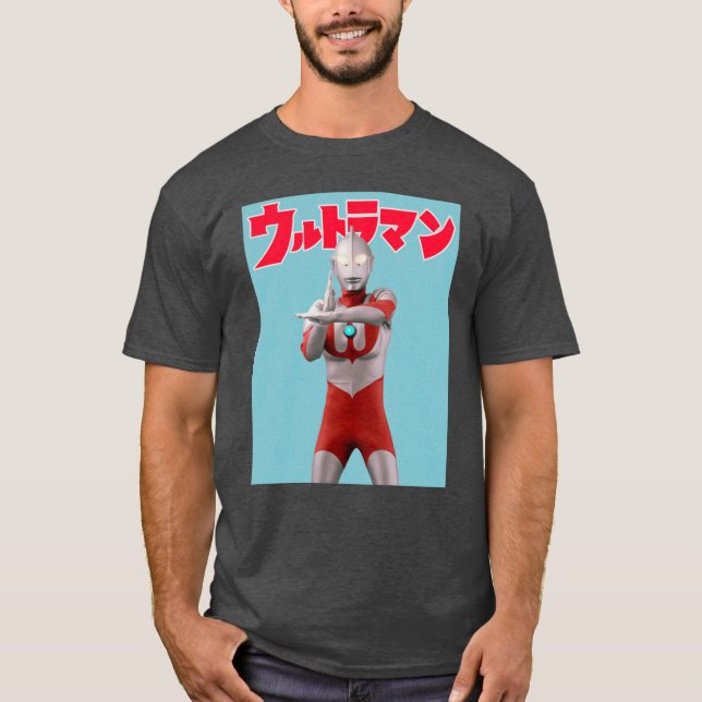 Camiseta Ultraman el primer Ultraman vintage (Anverso)