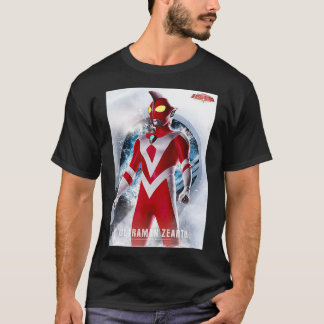Camiseta ULTRAMAN ZEARTH Ultra Galay Lucha contra el Cro De