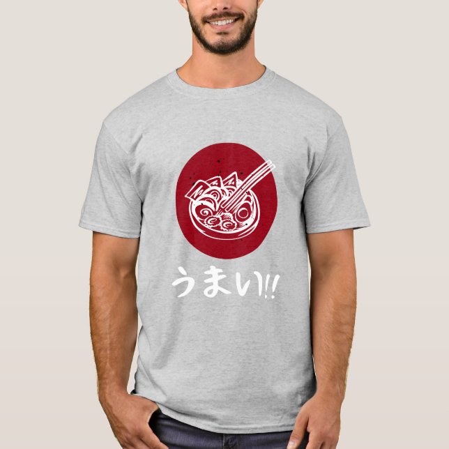 Camiseta ¡¡Umai!! Japonés "Delicioso!" palabra (Anverso)