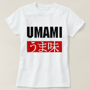 CAMISETA UMAMI う ま 味