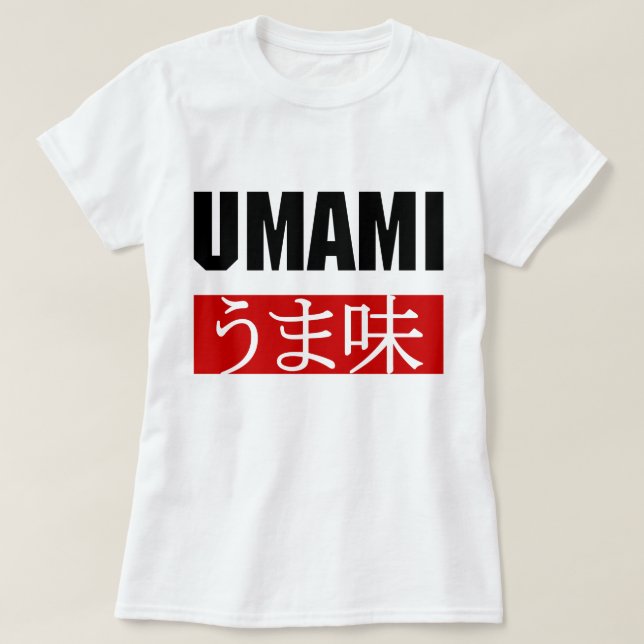 CAMISETA UMAMI う ま 味 (Diseño del anverso)