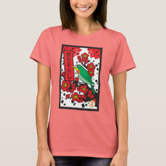 Camiseta Ume