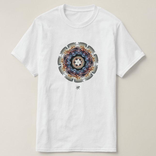 Camiseta Un anillo de fuego (Diseño del anverso)