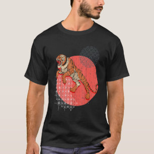 Camiseta Un animal salvaje depredador de gato jungla tigre 