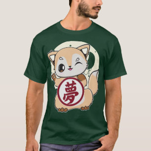 Camiseta Un Anime Agradable Con El Kanji De Sueño Y La Cult