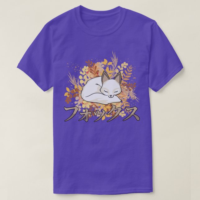 Camiseta Un anime kawaii lindo para el otoño, estética japo (Diseño del anverso)