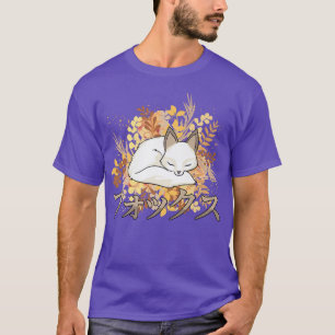 Camiseta Un anime kawaii lindo para el otoño, estética japo