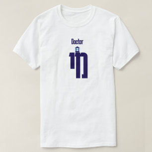 CAMISETA UN BUEN MÉDICO JUDIO