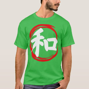 Camiseta Un círculo japonés de enso con kanji blanco por la