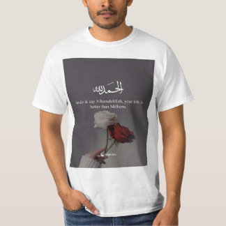 Camiseta Un corazón lleno de gratitud