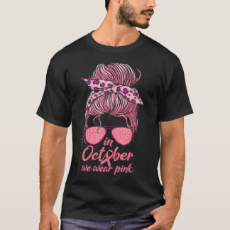 Camiseta Un día sin música y sin Chicas