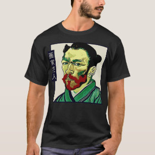 Camiseta Un divertido autorretrato de Van Gogh como un japo
