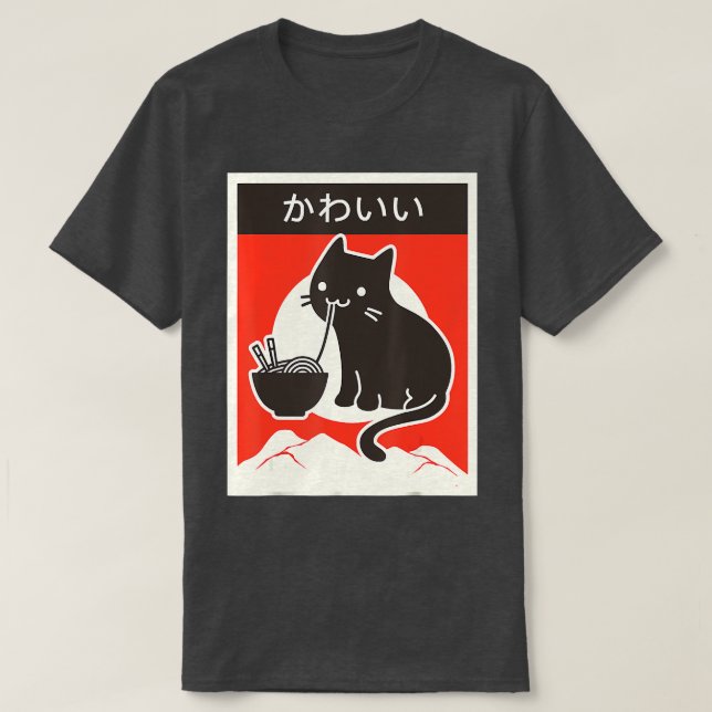 Camiseta Un gato antiguo de Kawaii Anime Chicas de regalo j (Diseño del anverso)