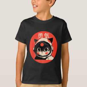 Camiseta Un gato espacial valora al retro japonés Kawaii cu