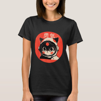 Camiseta Un gato espacial valora al retro japonés Kawaii cu