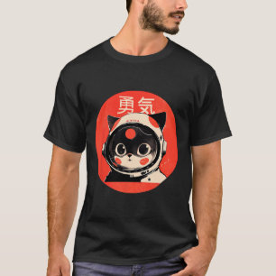 Camiseta Un gato espacial valora al retro japonés Kawaii cu