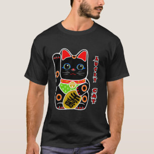 Camiseta Un gato suertudo negro, Maneki Neko, que gana fort
