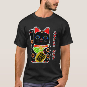 Camiseta Un gato suertudo negro, Maneki Neko, que gana fort