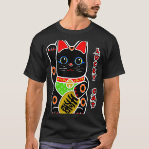 Camiseta Un gato suertudo negro, Maneki Neko, que gana fort