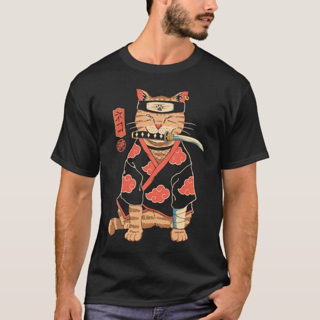Camiseta Un Gato Suki (Anverso)