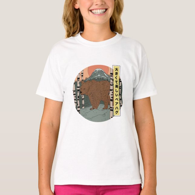Camiseta Un gran y hermoso abrazo de oso (Anverso)