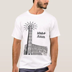 Camiseta Un ilustracion del Axum Obelisk