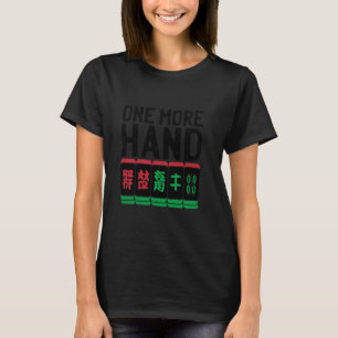 Camiseta Un juego de fichas de mano más Jugador Mahjong Fol