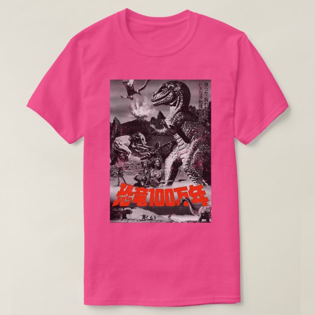 Camiseta Un Millón De Bc (Diseño del anverso)
