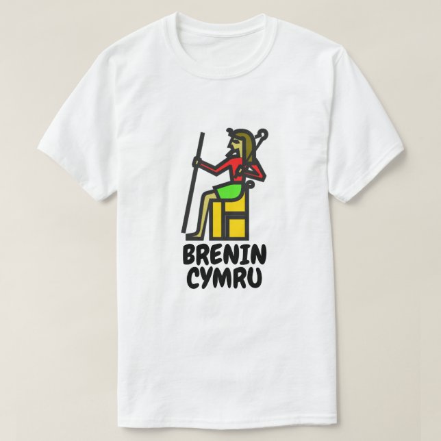 Camiseta Un texto de rey y galés brenin cymru (Diseño del anverso)