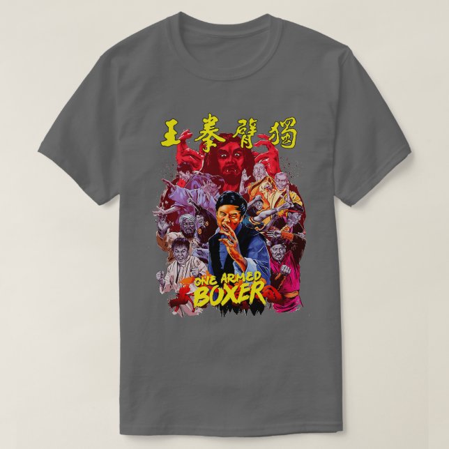 CAMISETA UNA CAJA ARMADA DE 1972 (Diseño del anverso)