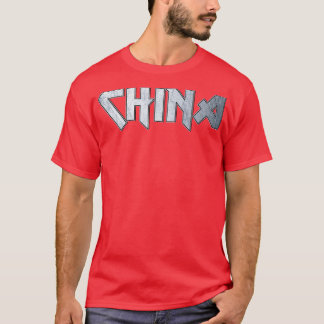 Camiseta Una China metalizado y dura