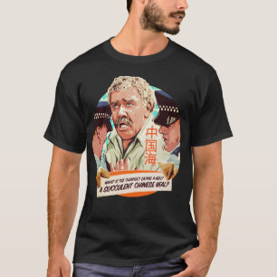 Camiseta Una deliciosa comida china