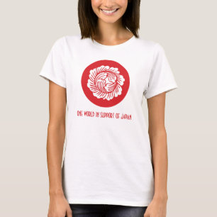 Camiseta Una flor del alivio de Japón del mundo