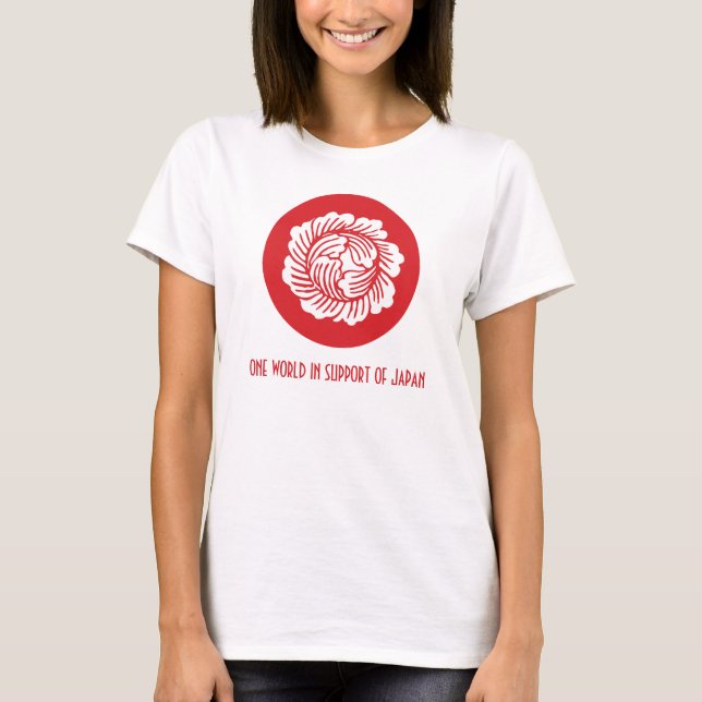 Camiseta Una flor del alivio de Japón del mundo (Anverso)