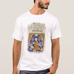 Camiseta Una lectura del hombre, ilustracion